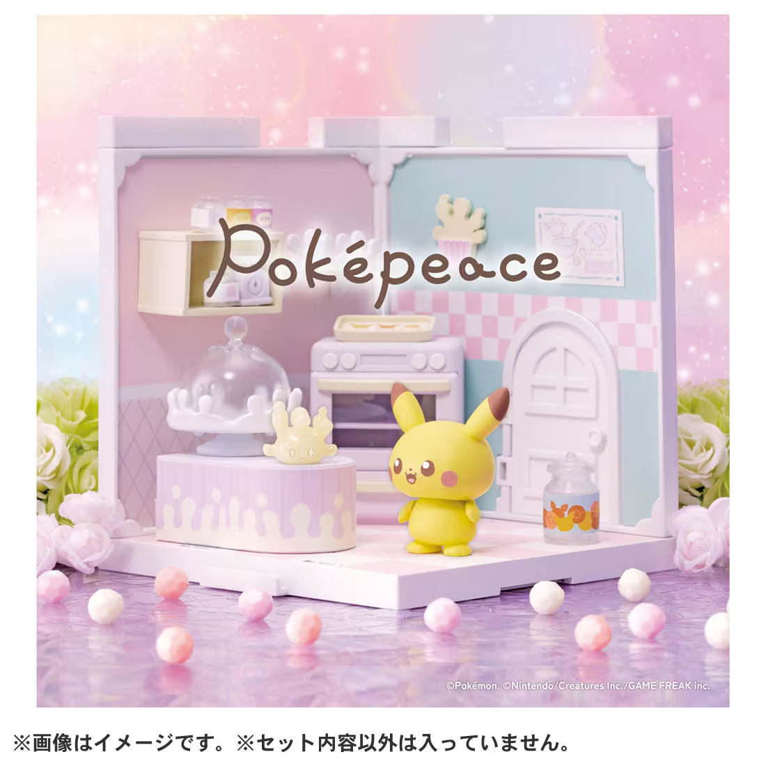 Takara Tomy Pokemon PokePiece House Kitchen Milcery & Pikachu set