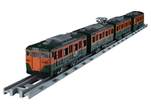 Load image into Gallery viewer, Takara Tomy Plarail Real Class J.R. Limited Express Series113 (JR East / Shonan)
