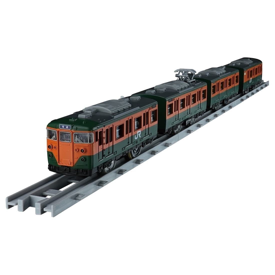 Takara Tomy Plarail Real Class J.R. Limited Express Series113 (JR East / Shonan)
