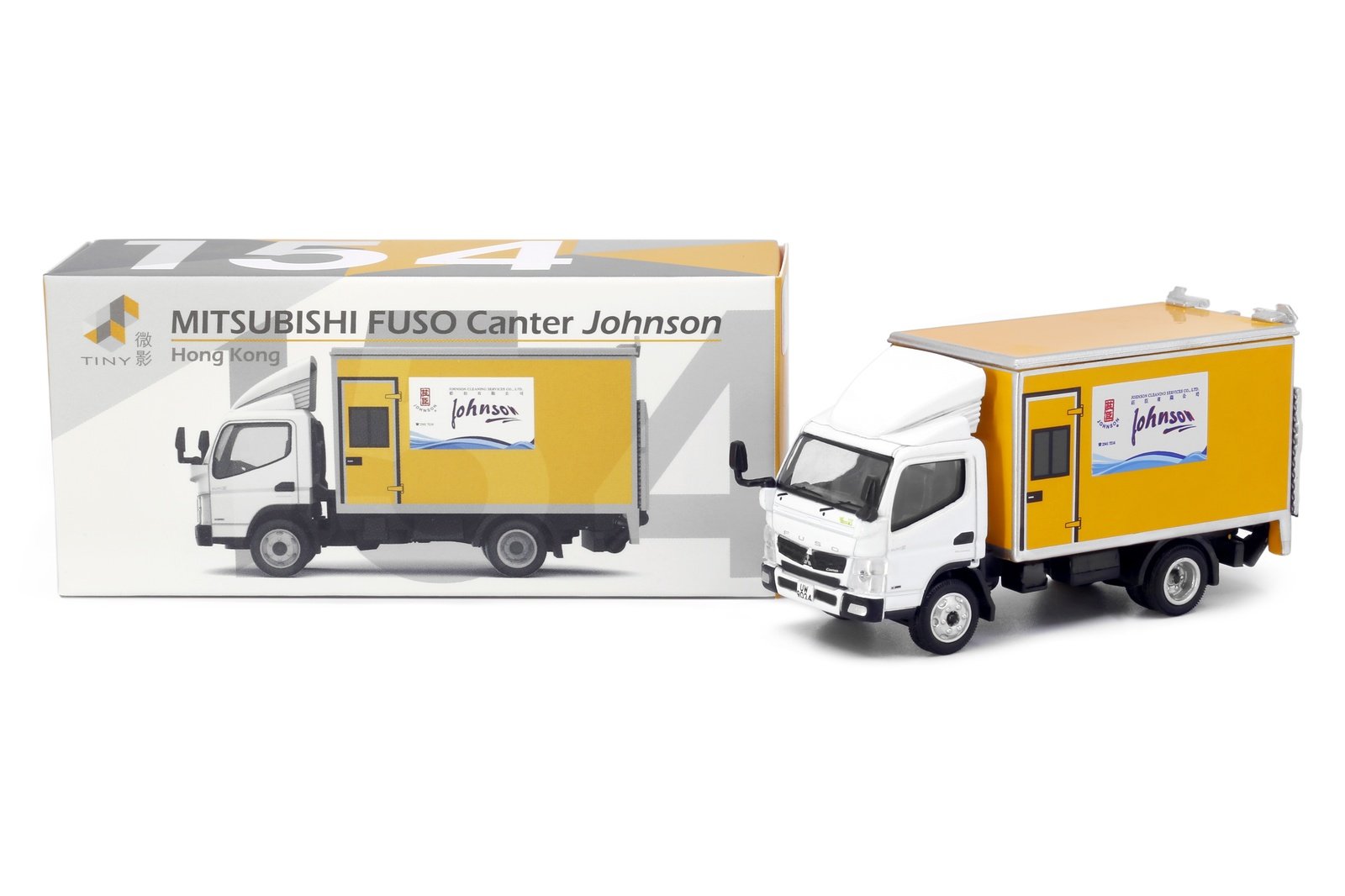 Tiny City Die-cast Model Car - Mitsubishi Fuso Canter Box Lorry Johnson