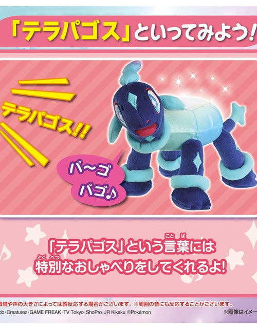 Load image into Gallery viewer, Takara Tomy Pokemon Pocket Monster Stroking and Talking Sparkle Terapagos
