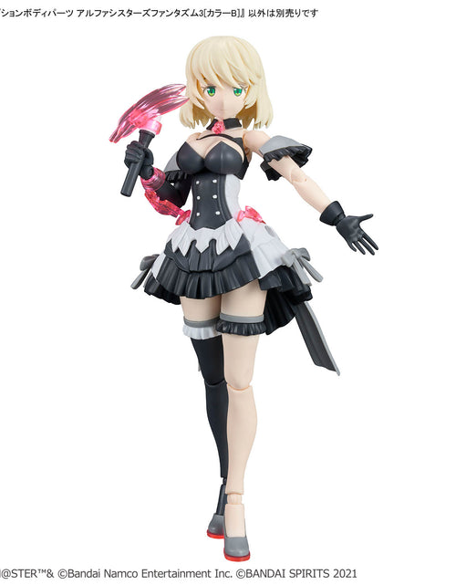 Load image into Gallery viewer, Bandai 30 Minutes OPTION BODY PARTS ALPHA SISTERS PHANTASM 3 (COL. B) NOT FIGURE
