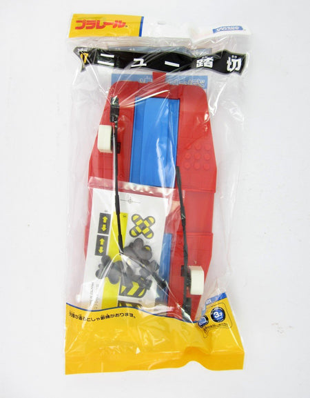 Takara Tomy Plarail Rail Train Accessories J-17 New Crossing Track Toy Japan