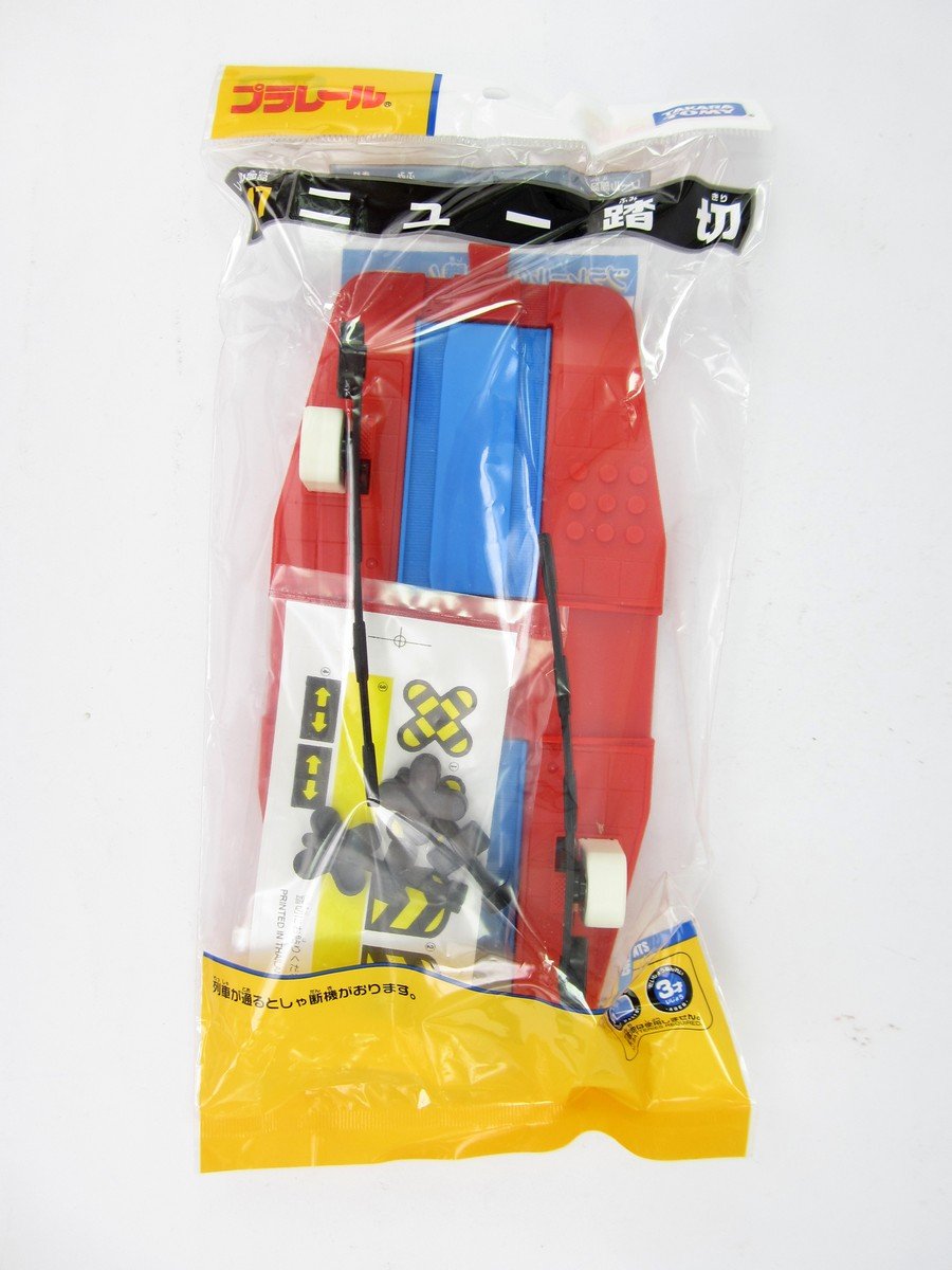 Takara Tomy Plarail Rail Train Accessories J-17 New Crossing Track Toy Japan