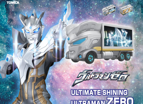 Load image into Gallery viewer, Takara Tomy Tomica Diecast Model Car - Ultraman UTC-09 Shining Ultraman Zero
