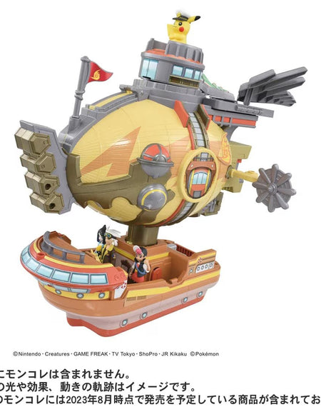 Takara Tomy Pokemon You too can be a Rising Volt Tacklers Transformation! Brave