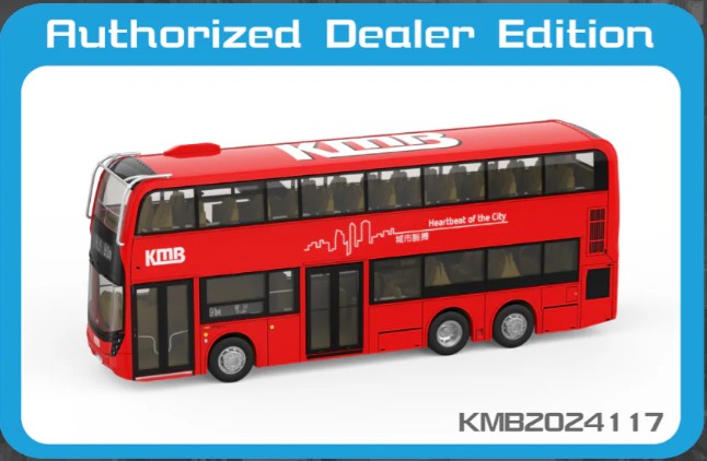 Tiny City KMB17 Die-cast Model Car - KMB ADL Enviro500 MMC 11.3m (91M) Bus