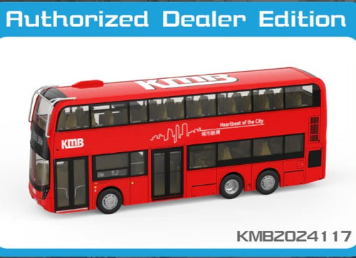Load image into Gallery viewer, Tiny City KMB17 Die-cast Model Car - KMB ADL Enviro500 MMC 11.3m (91M) Bus
