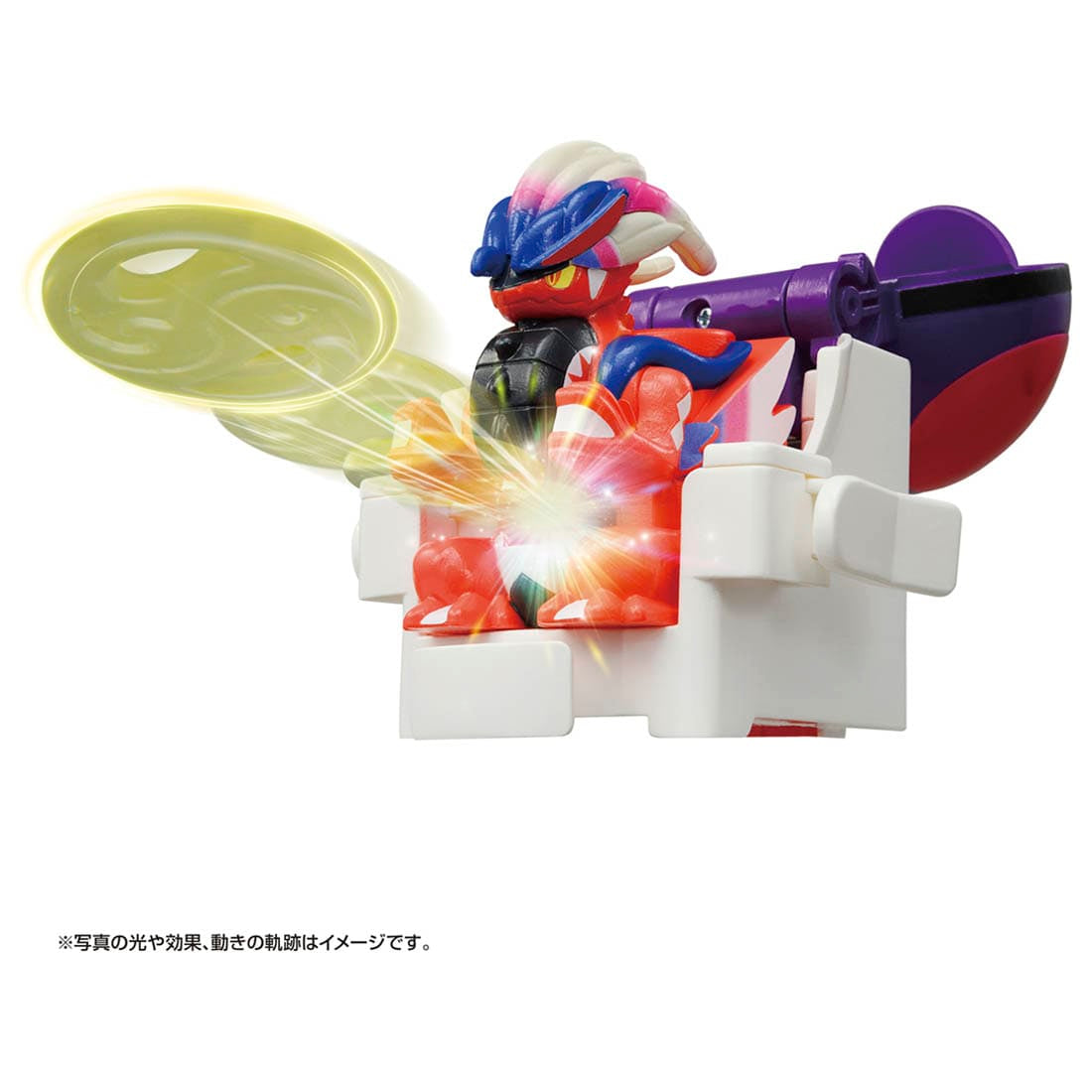 Takara Tomy Pokemon Ulitmatch 02 Koraidon & Master Ball Set