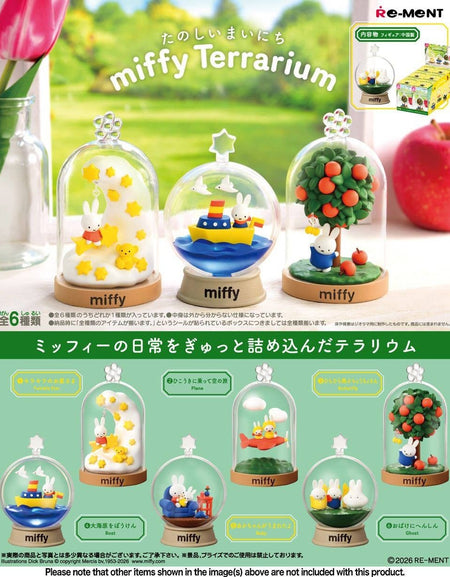 Re-ment Miffy Terrarium Fun Everyday Full set of 6
