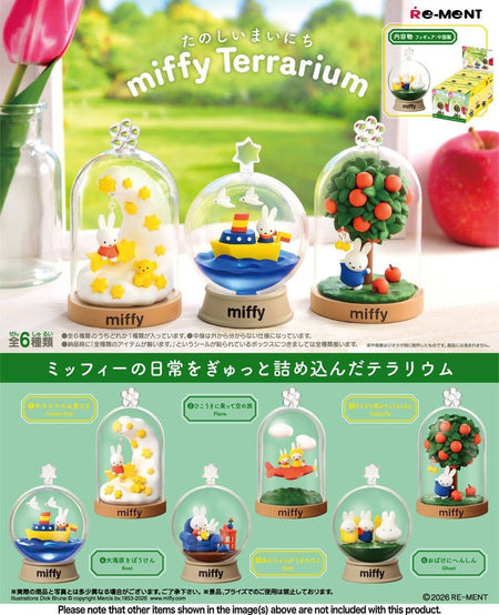 Re-ment Miffy Terrarium Fun Everyday Full set of 6