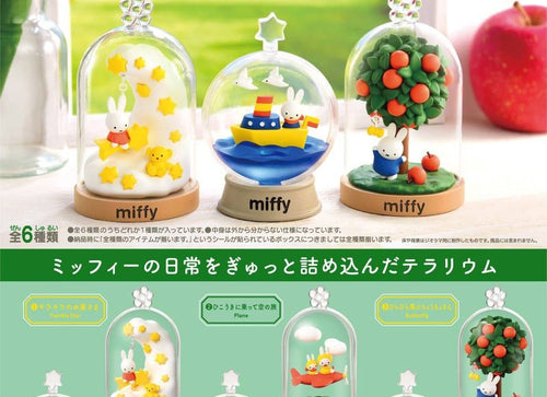 Load image into Gallery viewer, Re-ment Miffy Terrarium Fun Everyday Full set of 6
