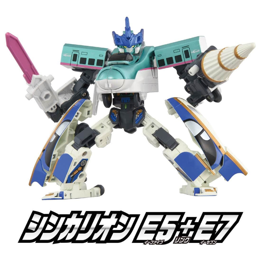 Takara Tomy Shinkansen SGX Shinkalion E5 Hayabusa + E7 Kagayaki Link Combine Set