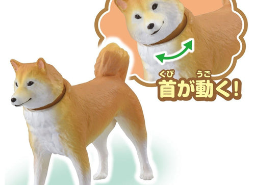 Load image into Gallery viewer, Takara Tomy Ania Wan Nyan Lively Dog &amp; Cat Set 6 Figures

