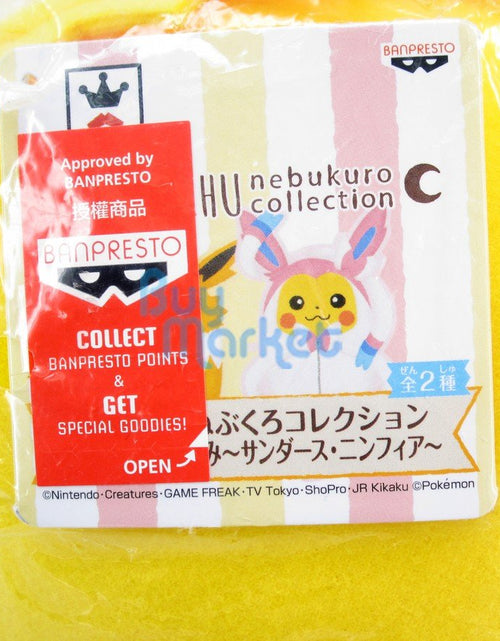 Load image into Gallery viewer, Banpresto Pocket Monster Pokemon Pikachu Sleeping Bag Jolteon Style Plush Doll
