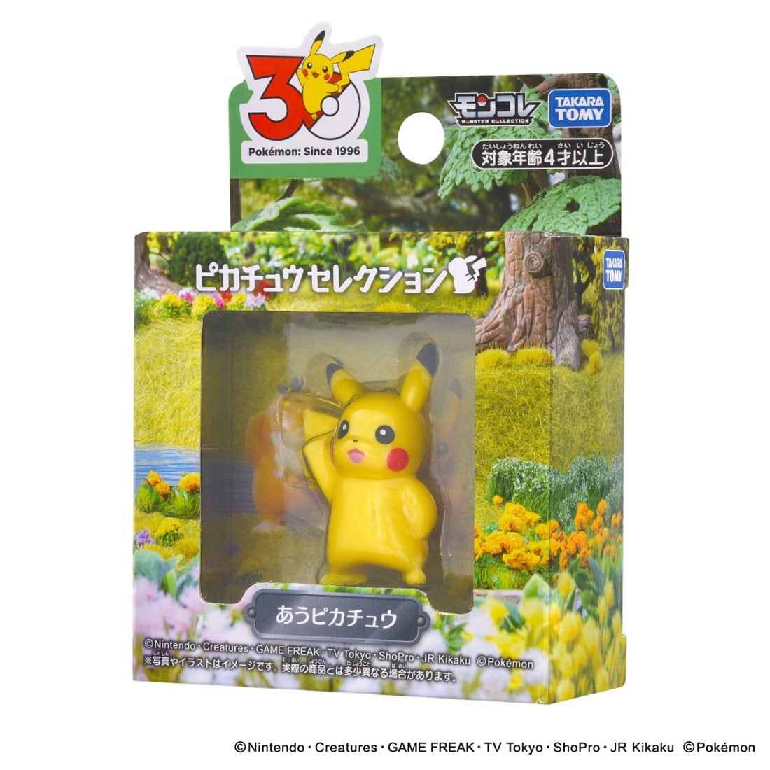 Takara Tomy Pokemon 30th Anniversary MonColle Pikachu Selection Au Mini Figure