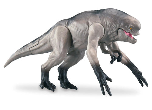 Load image into Gallery viewer, Takara Tomy Ania Figure Set - Jurassic World Ultimate D-Rex DX Set
