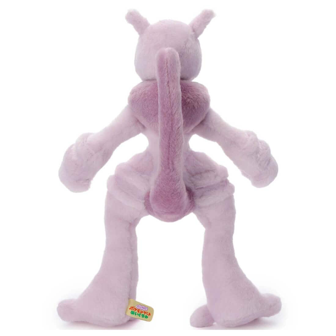 Takara Tomy Arts I Choose You! Pokemon Get Soft Toy Plush Mega Mewtwo X 28cm