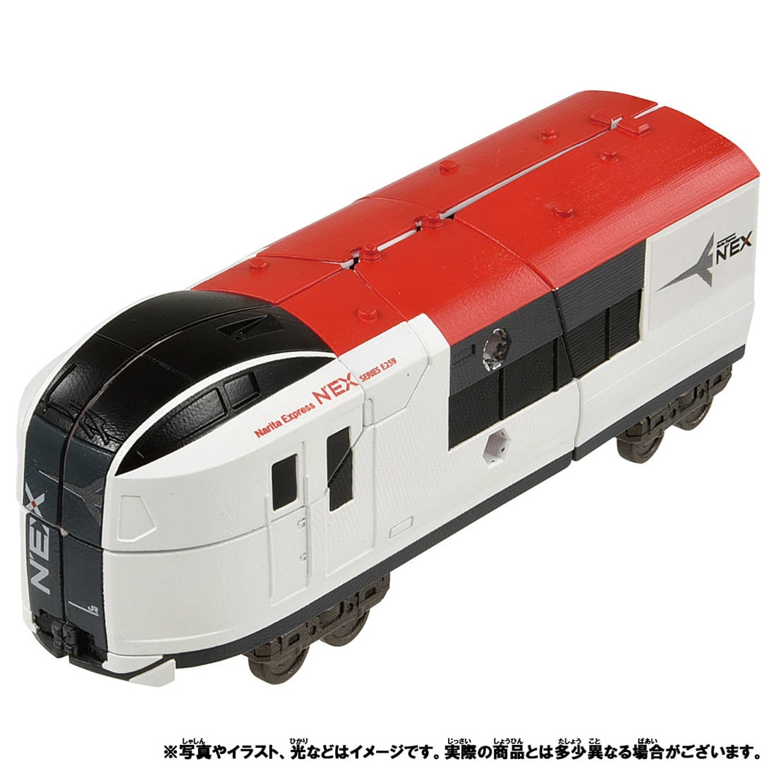 Takara Tomy Plarail Shinkansen Shinkalion Z E259 NEX Train Transformin ...