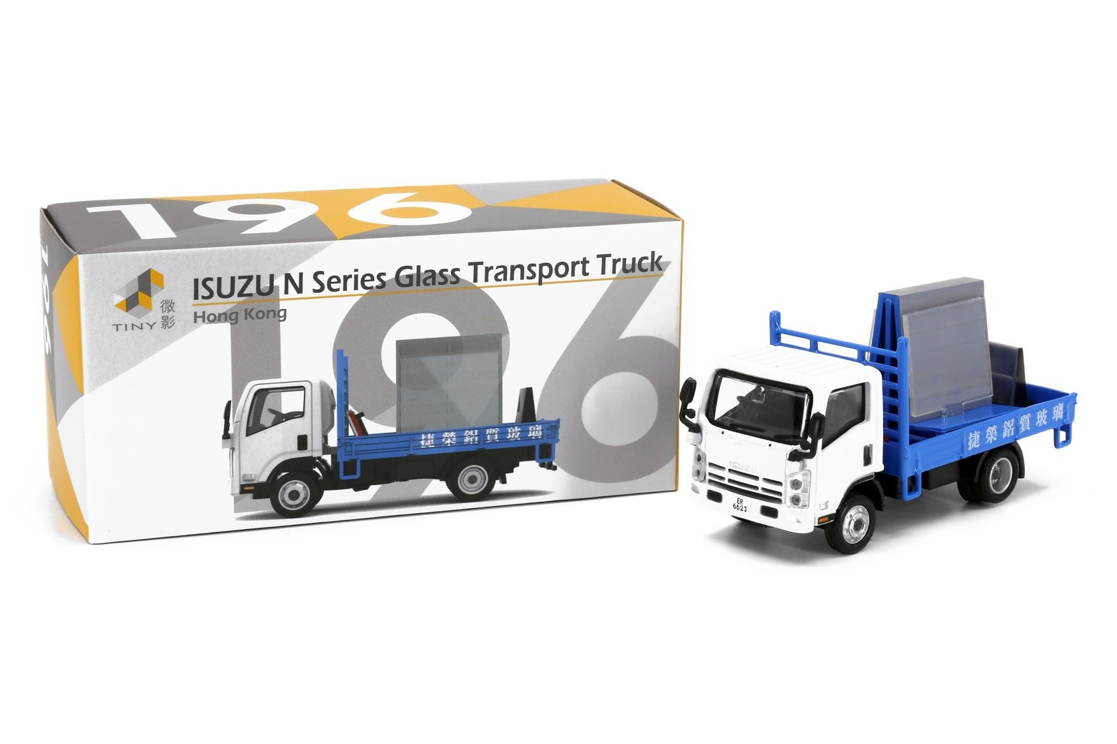 Tiny City 196 1/76 Diecast car - ISUZU N Series Glass Transport Truck