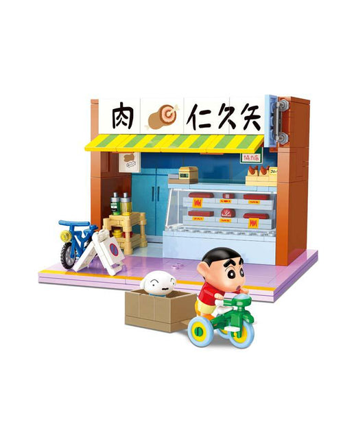 Load image into Gallery viewer, Qman Keeppley Building Blocks Toy #K20614 - Shinchan Meat Buying
