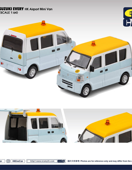 Era Car 1:64 Diecast Model Car - 92 Suzuki Every HK Airport Mini Van