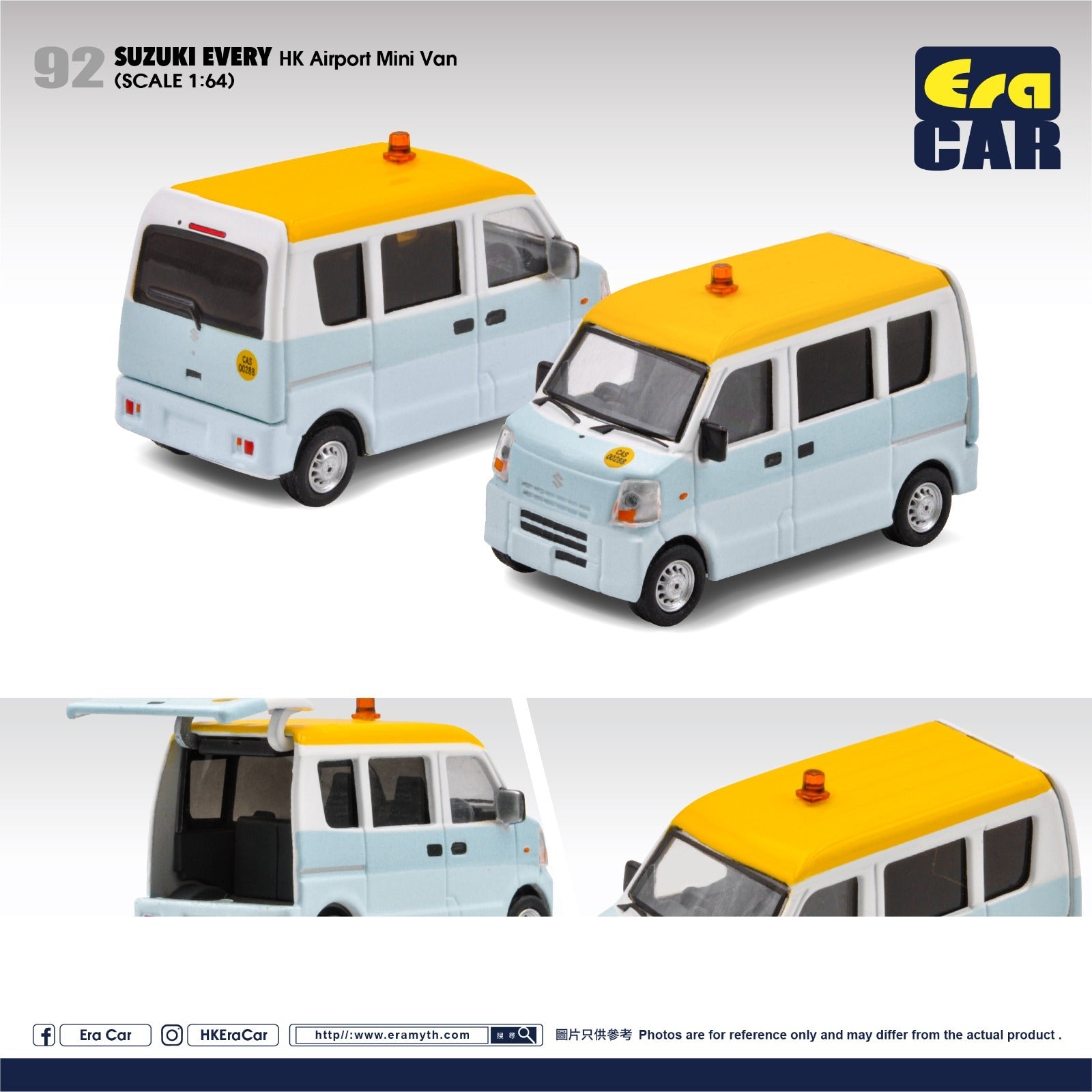 Era Car 1:64 Diecast Model Car - 92 Suzuki Every HK Airport Mini Van