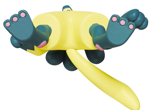 Load image into Gallery viewer, Takara Tomy - Pokemon Moncolle  MS-54 Yellow Lucario Box Packing 4CM Mini Figure
