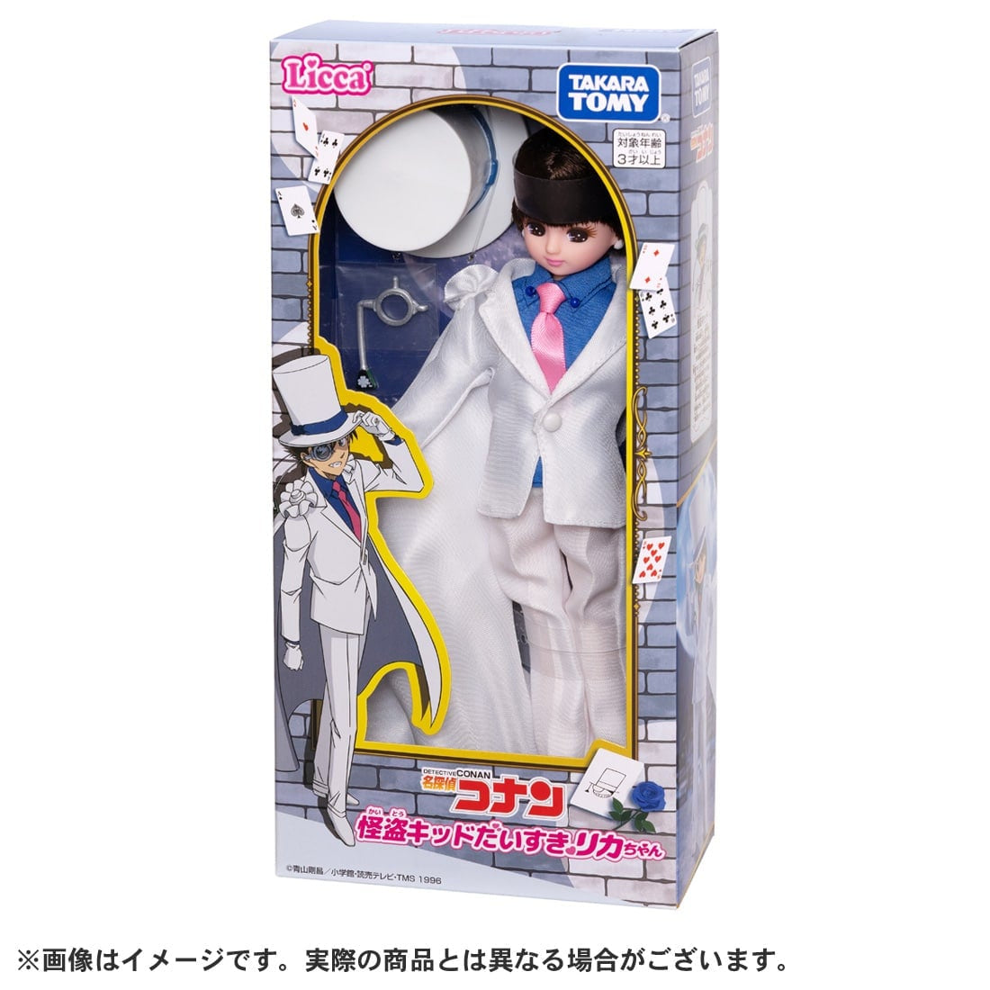 Takara Tomy Licca Detective Conan Kid the Phantom Thief Daisuki Rika-chan Doll
