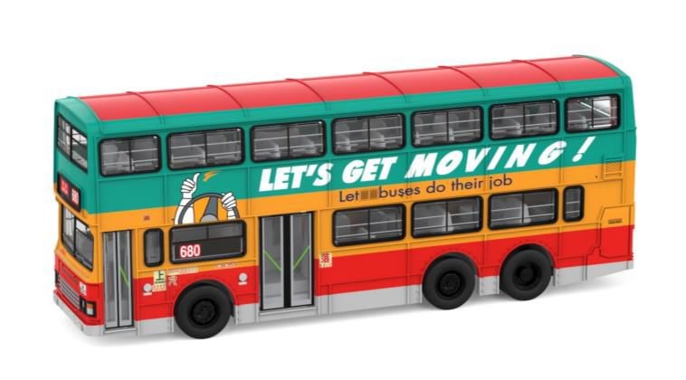 Tiny City Die-cast Model Bus 1/110 KMB Dennis Dragon 11m "Let's Get Moving!" 680