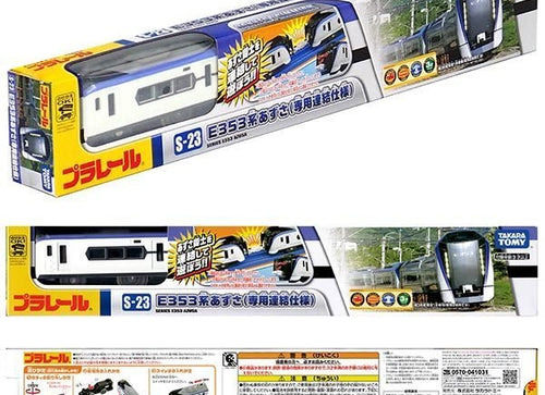 Load image into Gallery viewer, Takara Tomy Plarail Toy Train S-23 Series E353 Azusa (Consolidated Type)
