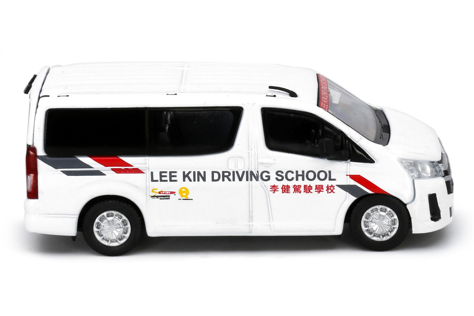 Tiny City 79 Die-cast Model Car - Toyota Hiace H300 Lee Kin Driving School
