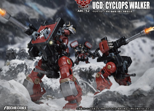 Load image into Gallery viewer, Toys Alliances ARCHECORE ARC-52 URSUS GUARD UGD: Cyclops Walker Figure Set
