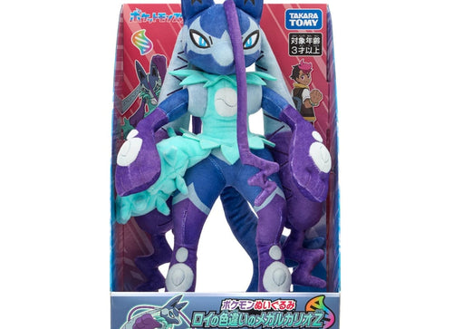 Load image into Gallery viewer, Takara Tomy Pokemon Plush Toy: Shiny Mega Lucario Z (Roy) Stuffed Toy
