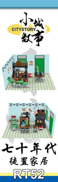 Load image into Gallery viewer, Royal Toys Building Blocks City Story Bricks RT52 : Home Of Resettlement Estates IN 1970s
