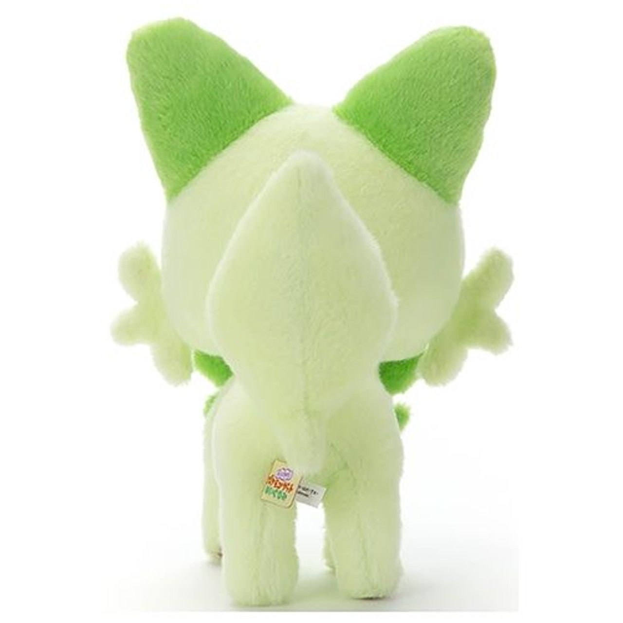 Takara Tomy T-ARTS Pokemon Soft Plush Toy - Basic Sprigatito