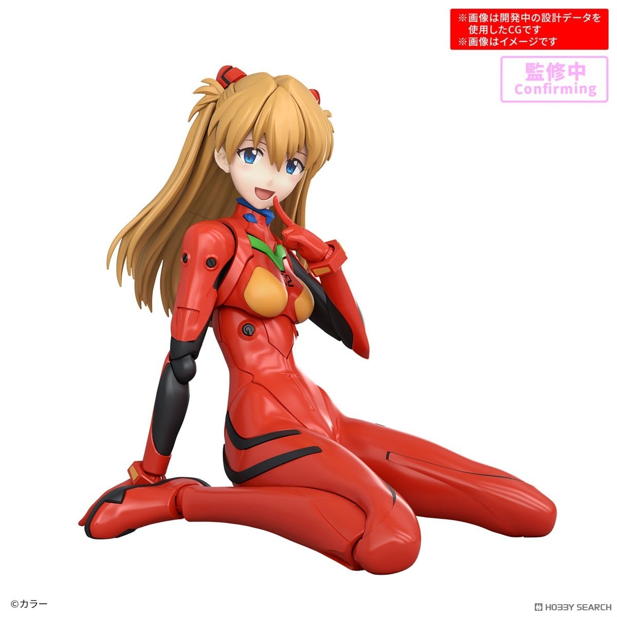 Bandai 30-Minute Favorite Series Soryu Asuka Langley (Combat Suit Ver) Model Kit