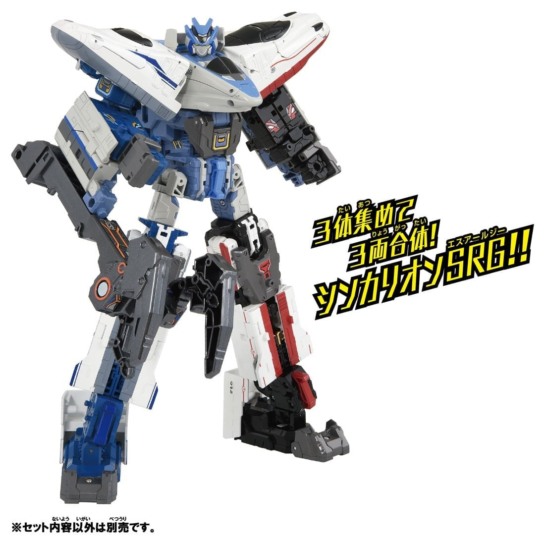 Takara Tomy Plarail Shinkansen Deformation Robot Shinkalion CW 500 Kodama