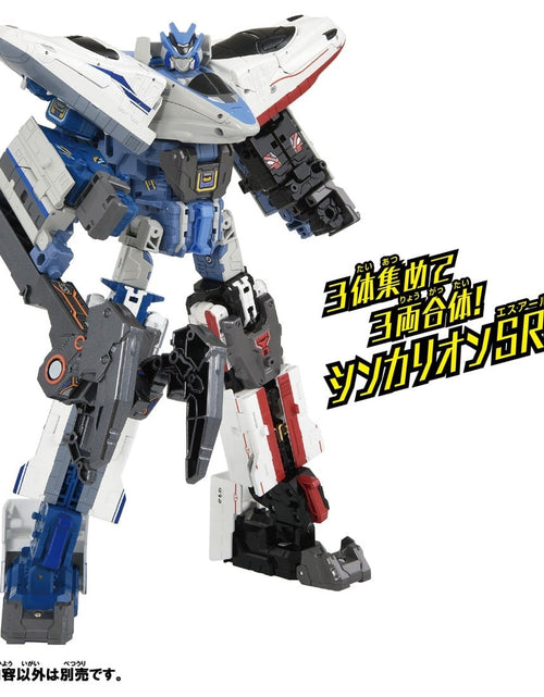 Load image into Gallery viewer, Takara Tomy Plarail Shinkansen Deformation Robot Shinkalion CW 500 Kodama
