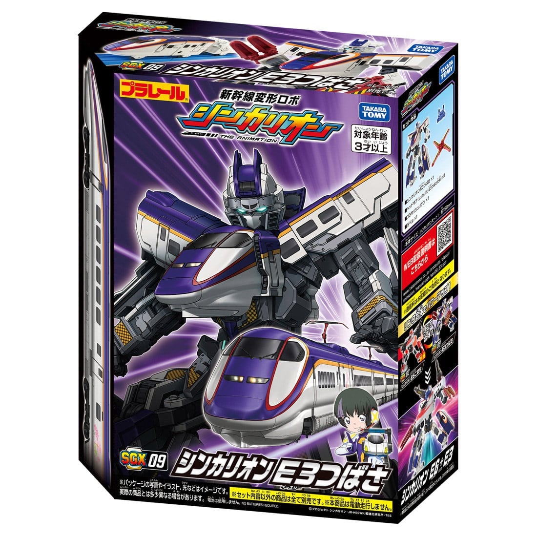 Takara Tomy Plarail Shinkansen Transforming Robot SGX09 Shinkalion E3 Tsubasa