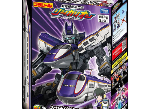 Load image into Gallery viewer, Takara Tomy Plarail Shinkansen Transforming Robot SGX09 Shinkalion E3 Tsubasa
