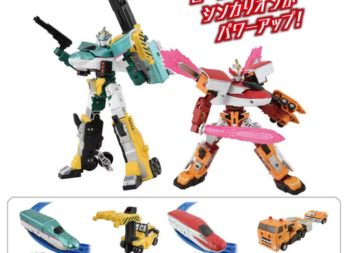 Load image into Gallery viewer, Takara Tomy Plarail Deformation Robot SHINKALION CW E6 Komachi Top Lifter Form
