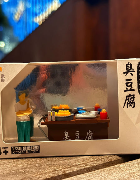 TINY Hong Kong City 1/35 #11 Stinky Tofu Cartful Diecast paint Figure
