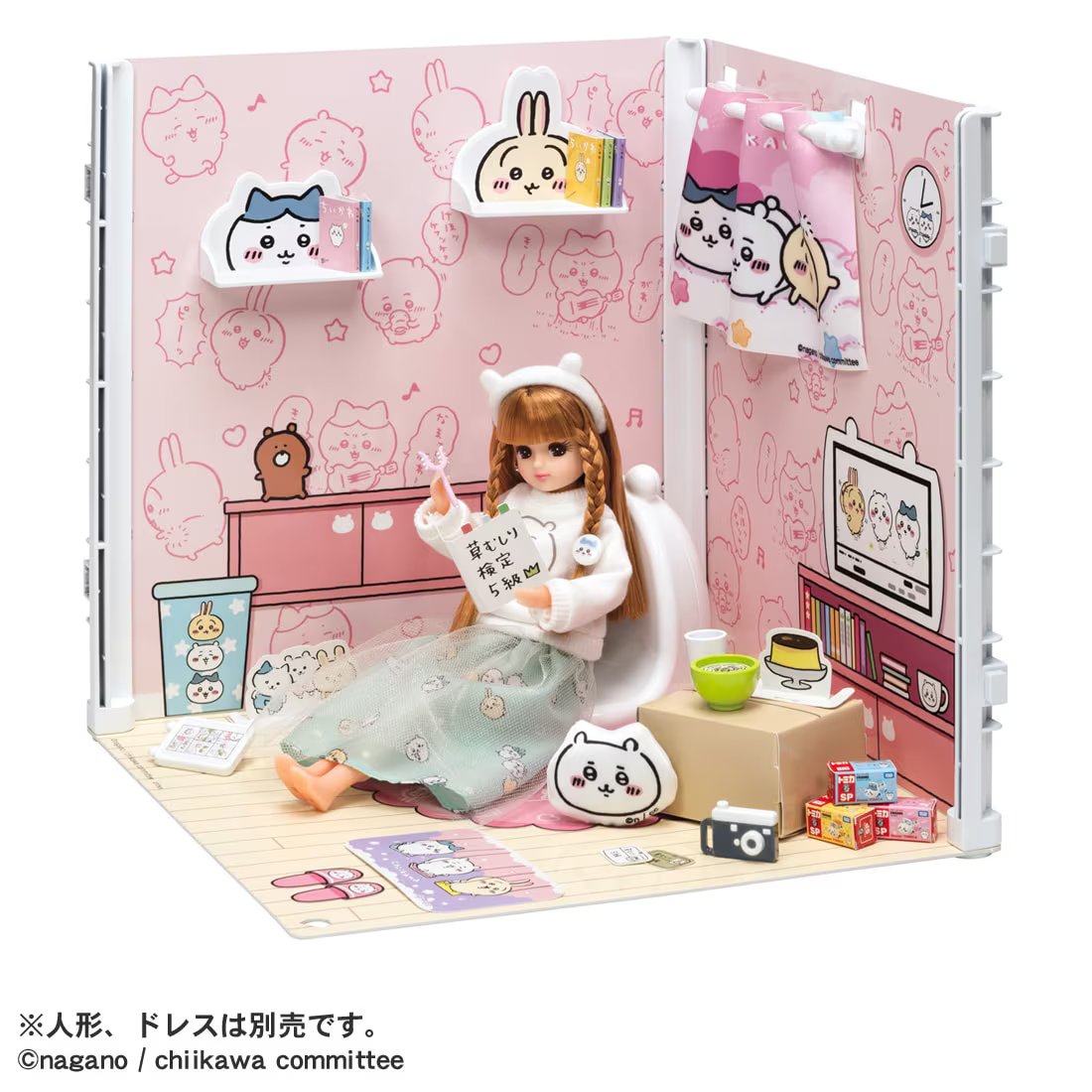 Takara Tomy Licca Chan Licca House A Lot of Chiikawa 2way Room Playset (NO DOLL)