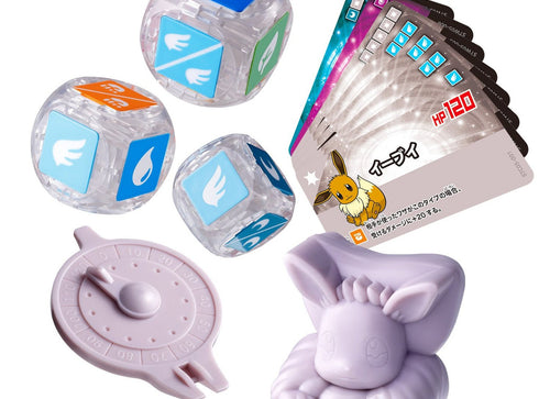 Load image into Gallery viewer, Bandai Tabletop Games Miniature Pokemon Plakoro Starter Set Eevee 05
