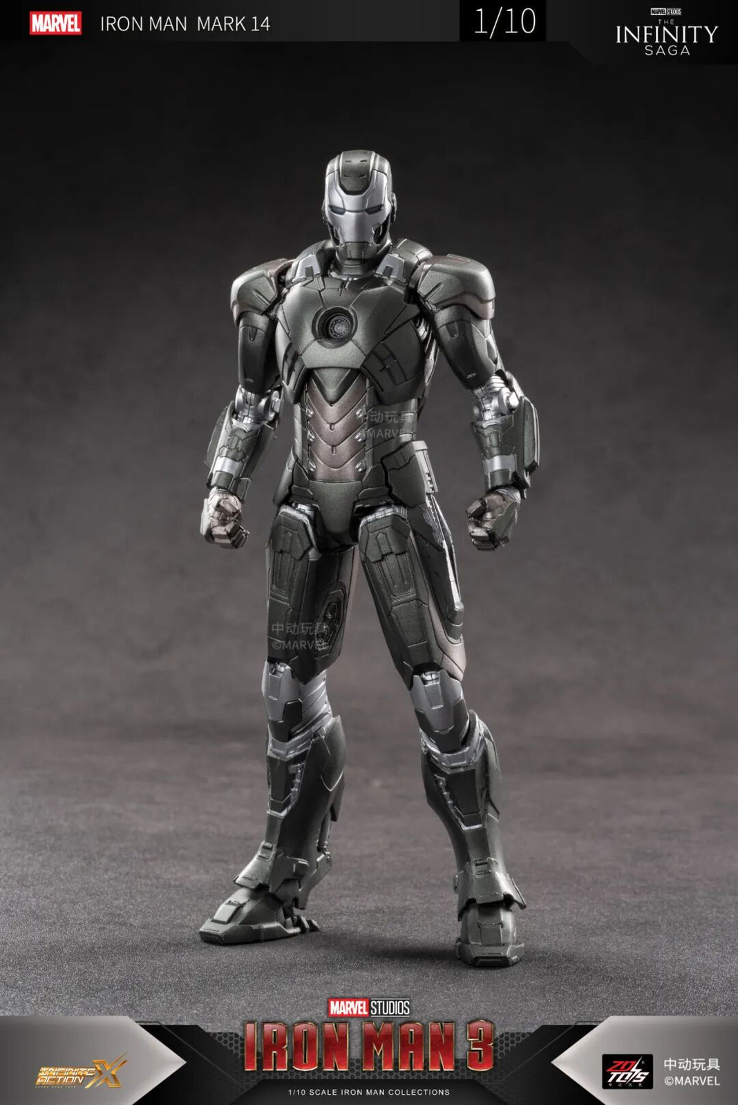 ZD Toys Marvel Avengers 1/10 Iron Man MK14 Action Figure Set