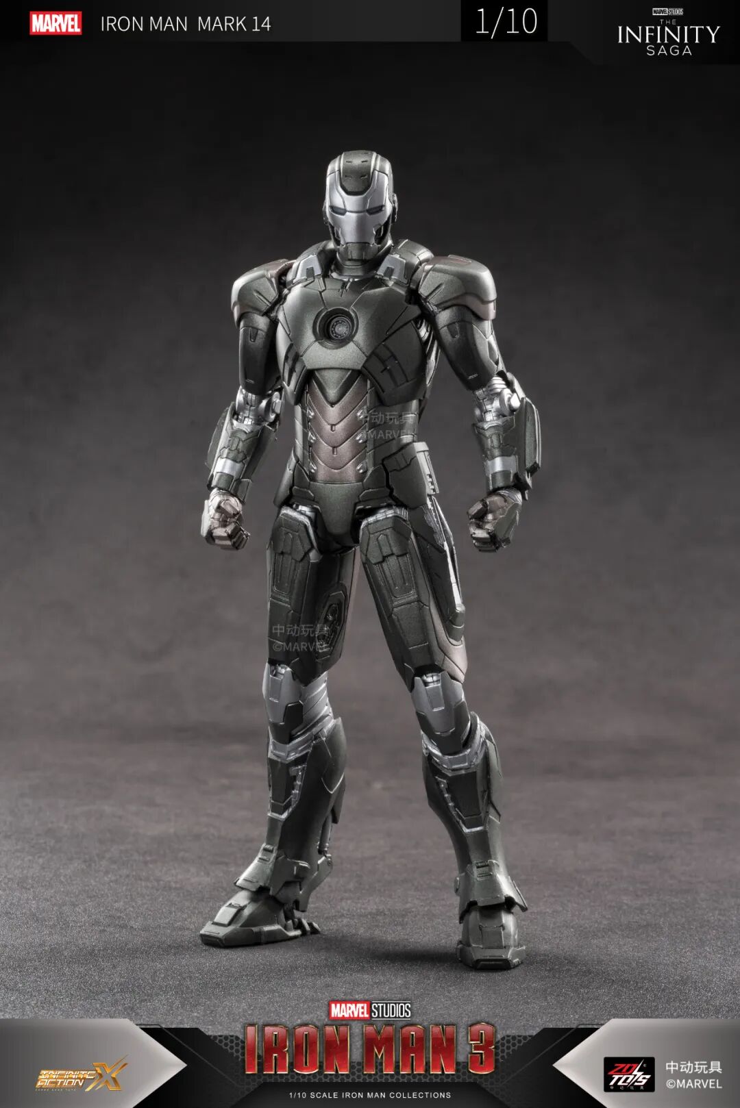 ZD Toys Marvel Avengers 1/10 Iron Man MK14 Action Figure Set