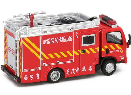 Load image into Gallery viewer, Tiny City TW17 Die-cast Model Car ISUZU N Series Kaohsiung City Fire Department
