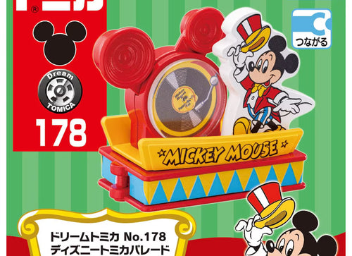 Load image into Gallery viewer, Takara Tomy Dream Tomica No.178 Disney Tomica Parade Mickey Mouse
