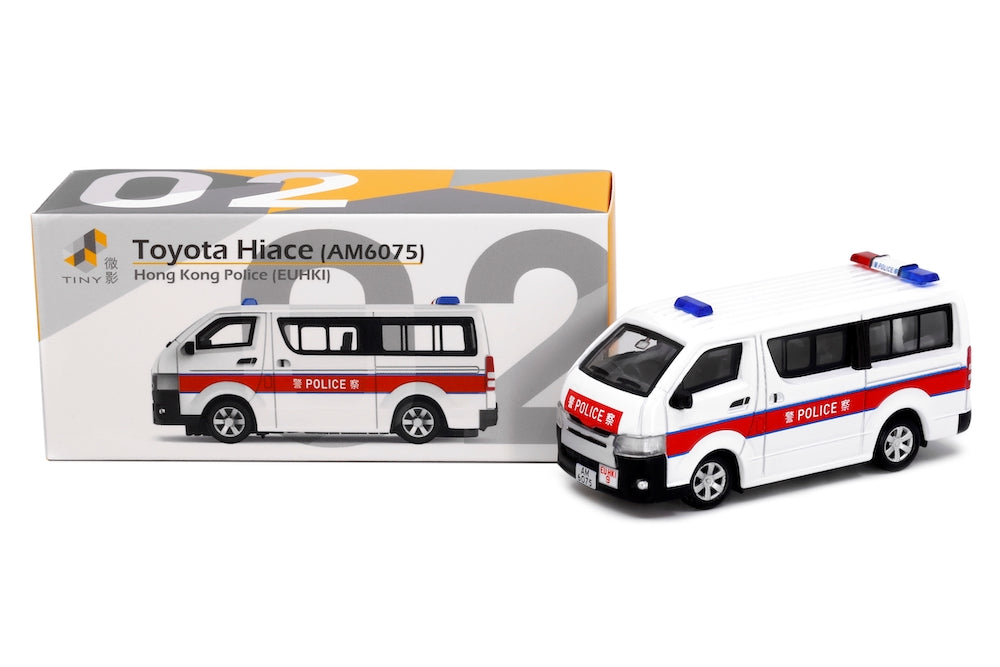 Tiny City 02 Die-cast Model Car - Toyota Hiace (Silver Wheel) (AM6075)